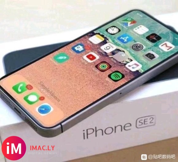 iPhone 12发布在即,iPhone11、SE2销量大幅放-2.jpg