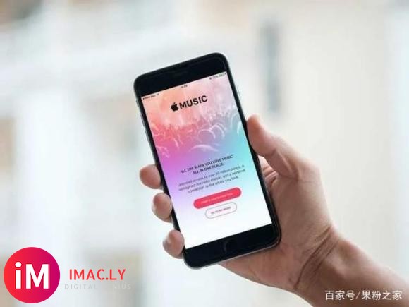 苹果或将推捆绑销售计划“Apple One”,与新机一起发布!-2.jpg