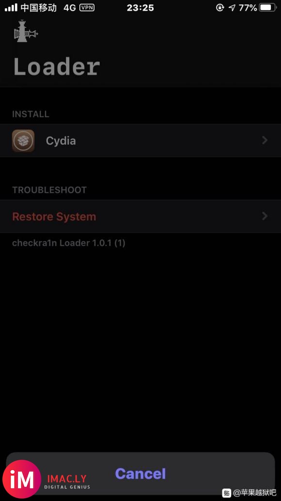 这是什么情况,点cydia 出现的是这个取消按钮-1.jpg