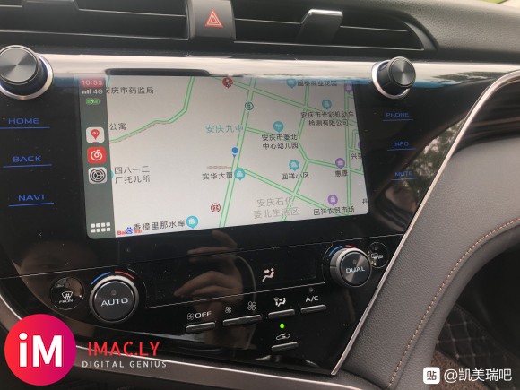 使用了一天,感觉还不错,想入手的联系我#凯美瑞carplay-1.jpg