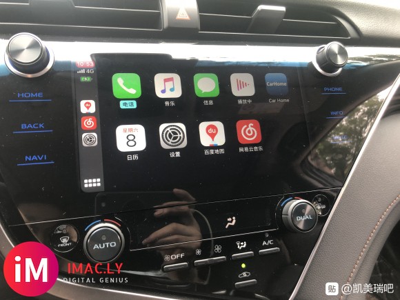 使用了一天,感觉还不错,想入手的联系我#凯美瑞carplay-2.jpg