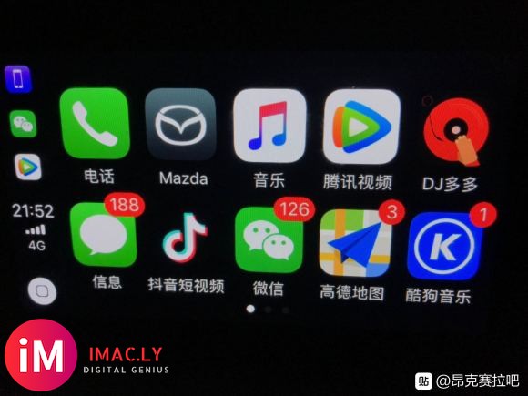 昂克赛拉Carplay XSMAX不稳定,之前用7P稳如狗随-1.jpg