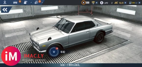 日产skyline 2000 GTR车辆数据更新本车通关特殊-5.jpg