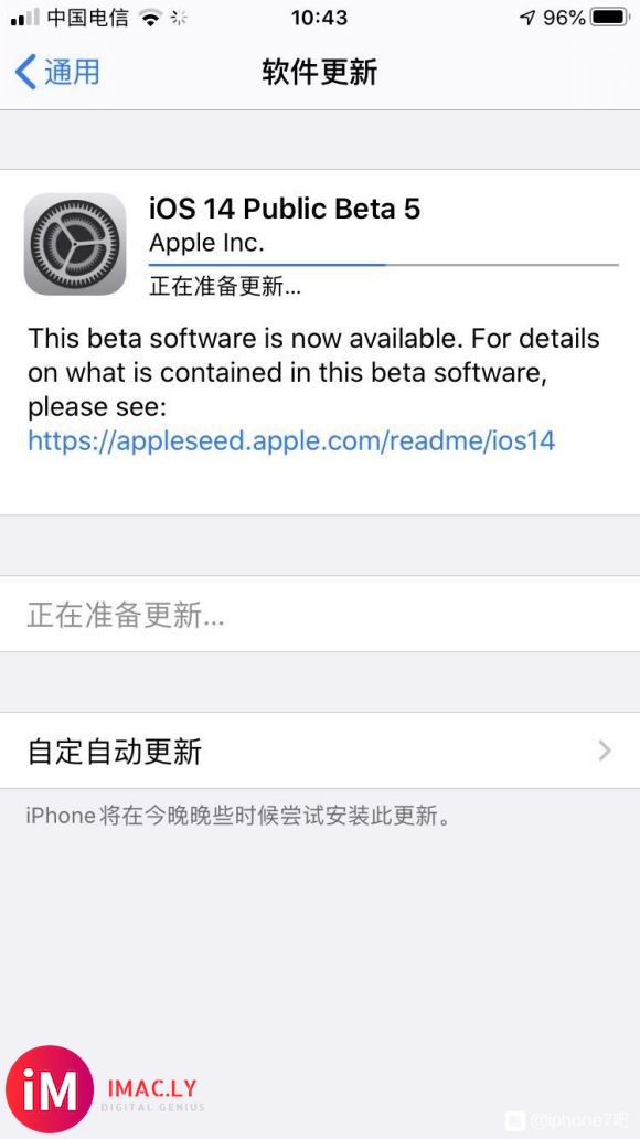 小7 128G iOS13.6.1建议上14b5吗?主要被现-1.jpg