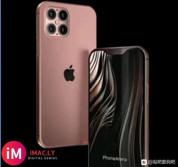 郭明錤称:苹果iPhone12不加价 会调整电池规格-1.jpg