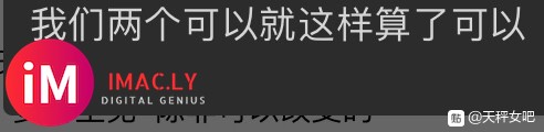 本人10.16日天秤女,欢迎提问任何有关天秤女的问题……-1.jpg