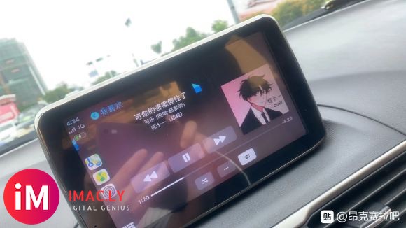 安卓机终于有苹果无线carplay。真香-2.jpg