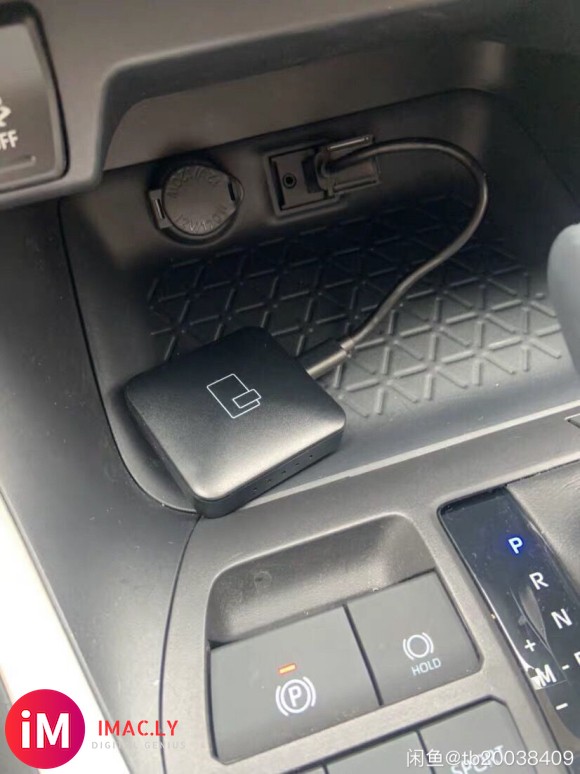 低价出售无线carplay,390包邮。-5.jpg