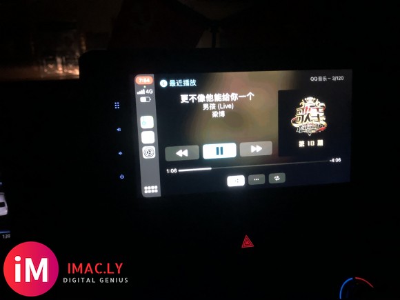 低价出售无线carplay,390包邮。-9.jpg