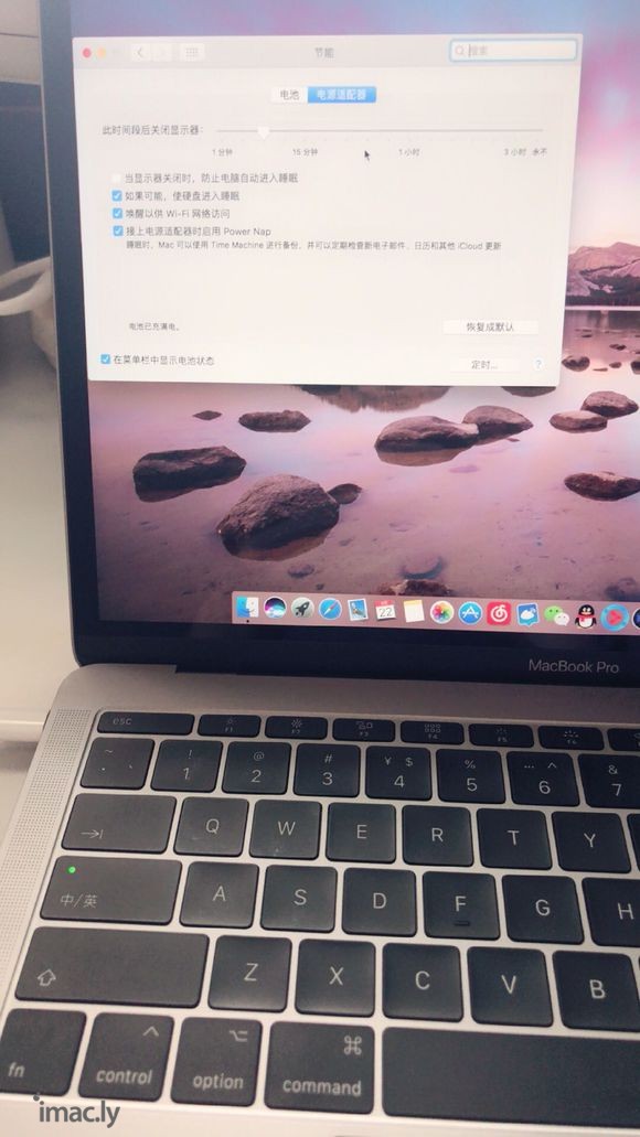 MacBook pro 不能自动息屏了! 这几天发现节能设置-1.jpg