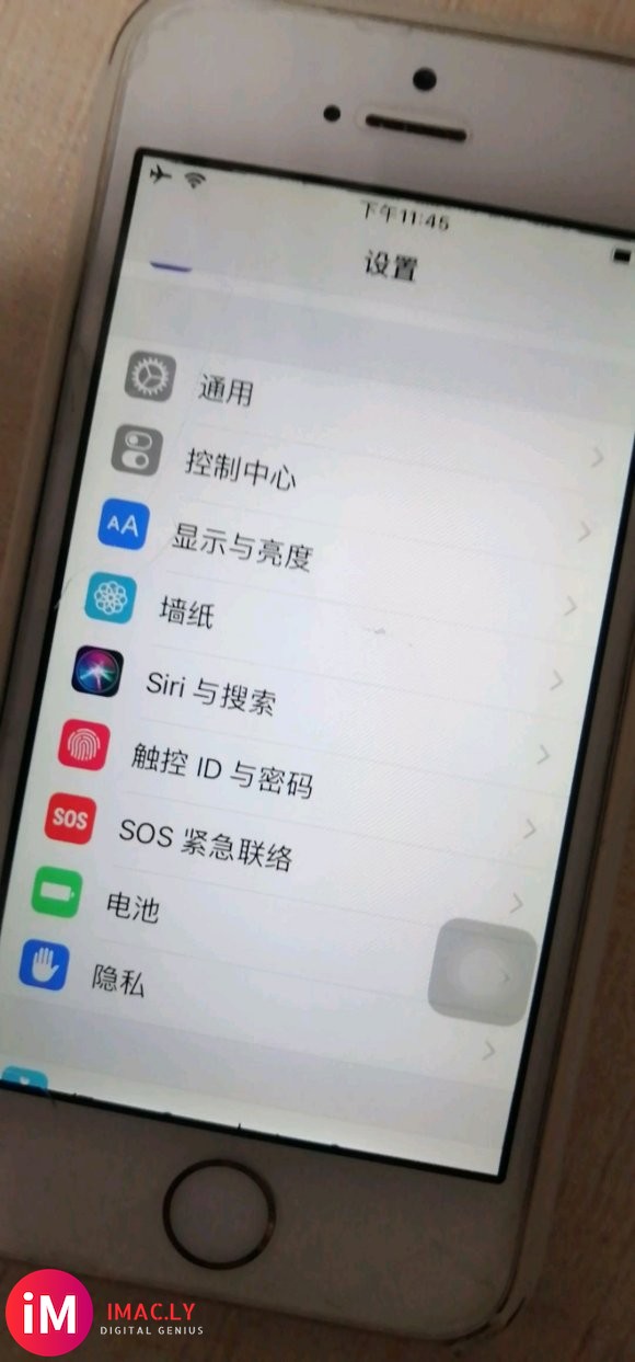 iPhone5s越狱以后下仿x手势重启spring然后咋弄啊-2.jpg