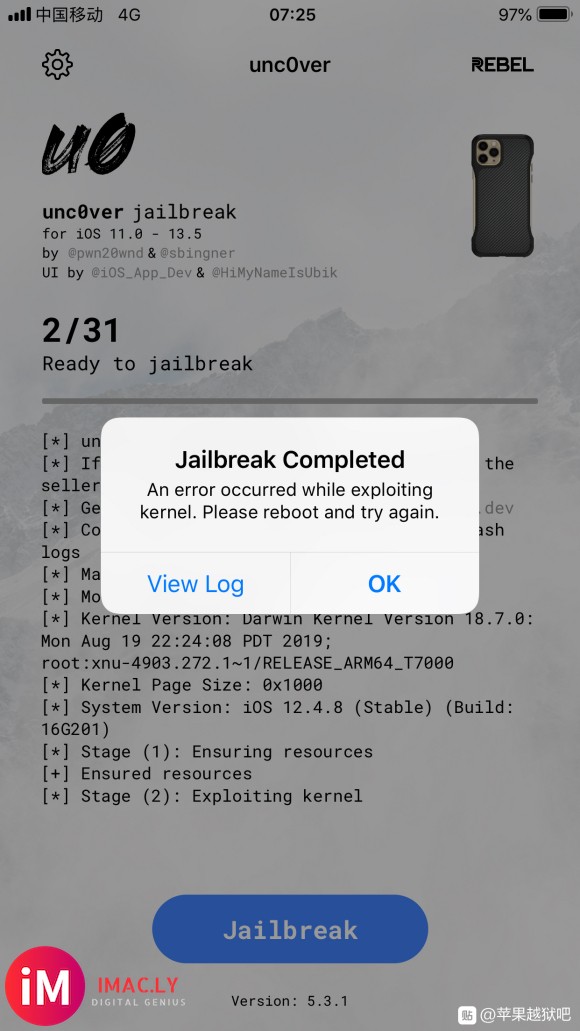 重启后cydia闪退,重新用unc0ver越狱有提示错误-1.jpg