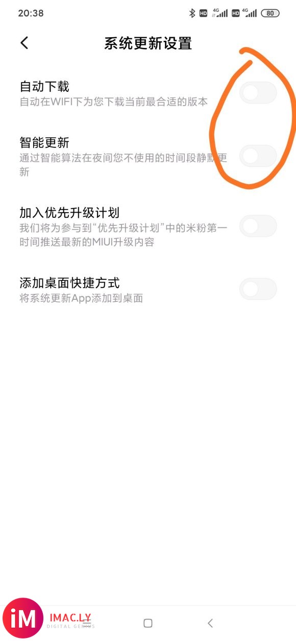 手一哆嗦点了升级,10.4.8升到11.0.3了,看看我的用-3.jpg