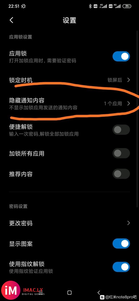 手一哆嗦点了升级,10.4.8升到11.0.3了,看看我的用-10.jpg