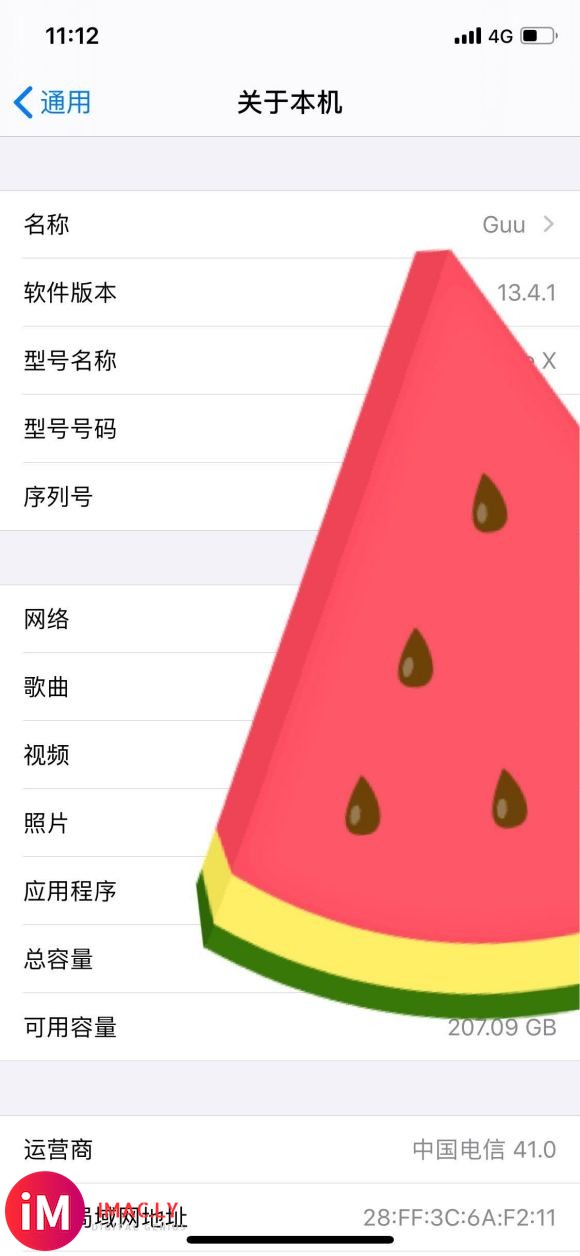 现在手机是13.4.1,iOS14出来以后还能升13.6吗?-1.jpg