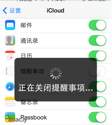 iPhone 手机设置里的备份在哪里？怎么开？-1.jpg