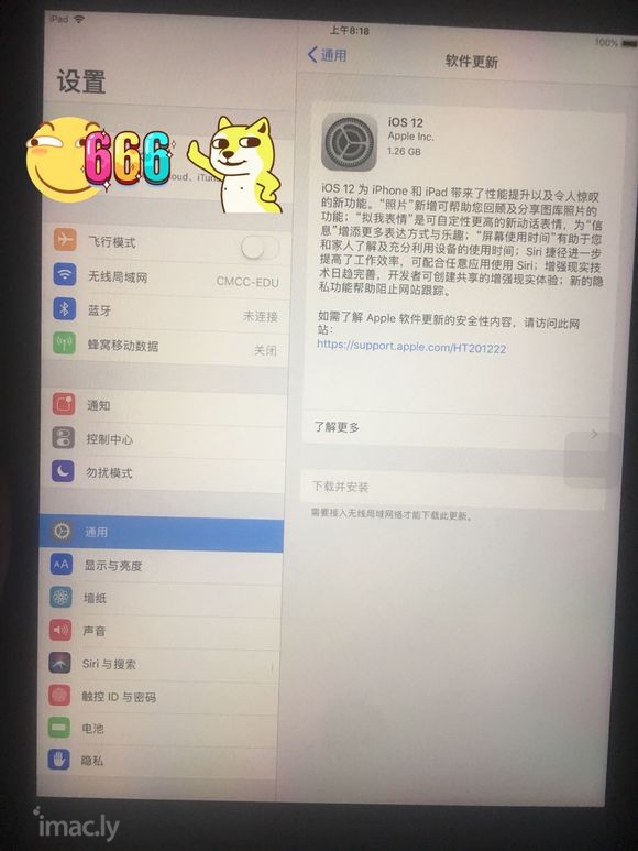 老哥们,为啥ipad连着学校的无线,(无线有网络的)但还是更-1.jpg