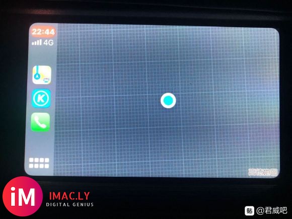 各位老铁,carplay连接后使用百度地图什么屏幕上投不上去-1.jpg