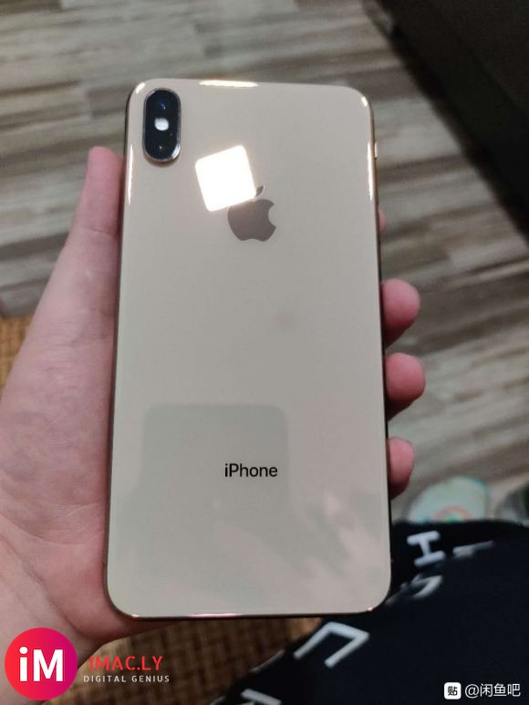 iPhone xs max 256GB官换机 八月初换新-3.jpg