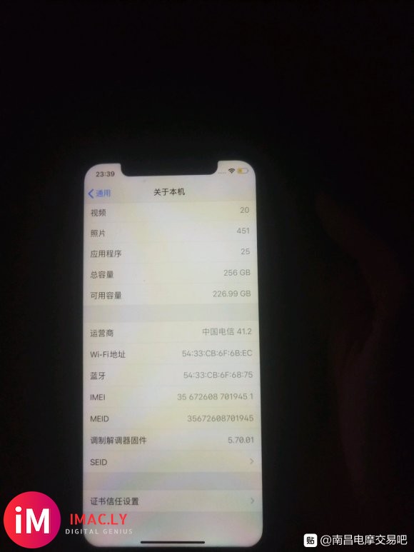 出iPhone X256g 美版 用了三个月 出2600-2.jpg