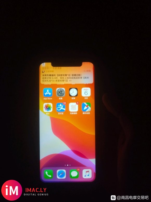 出iPhone X256g 美版 用了三个月 出2600-3.jpg