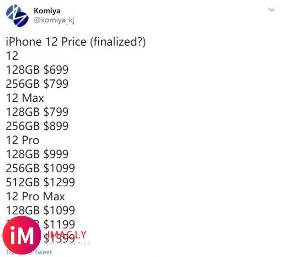 iPhone 12国行版价格曝光 全系标配5G售价5499元起?-2.jpg