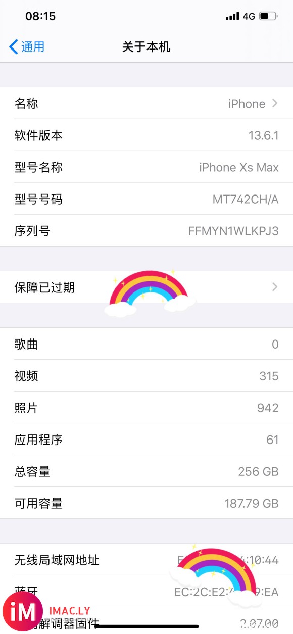 去年9月初入手的iPhone xs max,256GB,国行-1.jpg