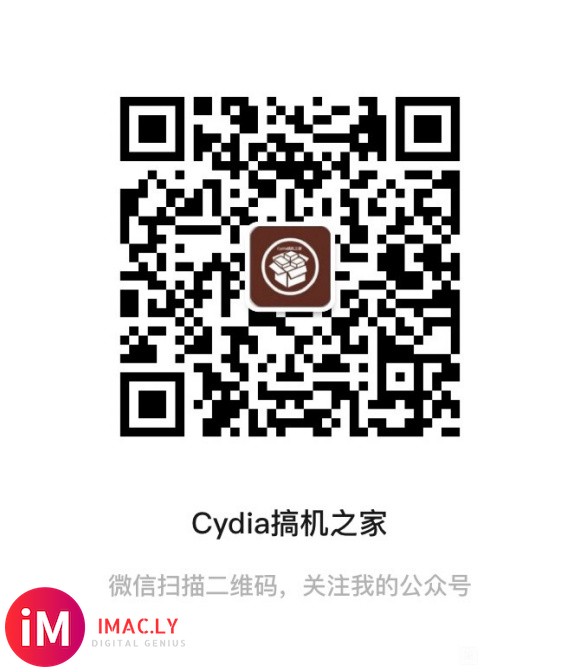 Cydia安装不来-1.jpg