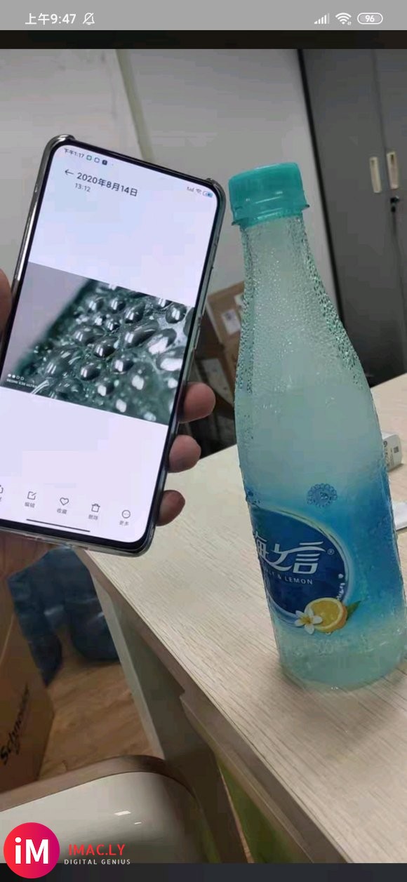 想问一下二手的iphone11现在值多少钱 在k30至尊纪念-3.jpg