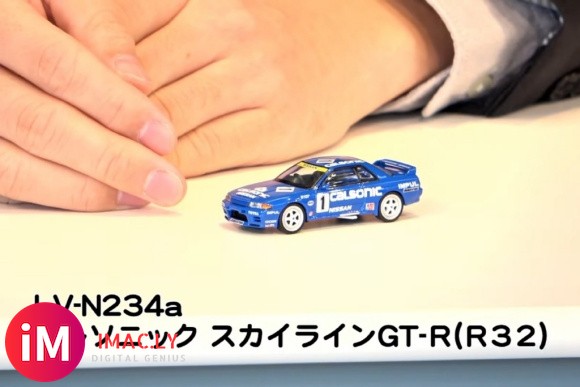 战神中的战神来了 LV-N234a Nissan Skyline GT-R R32 Gr.A No.1-2.jpg