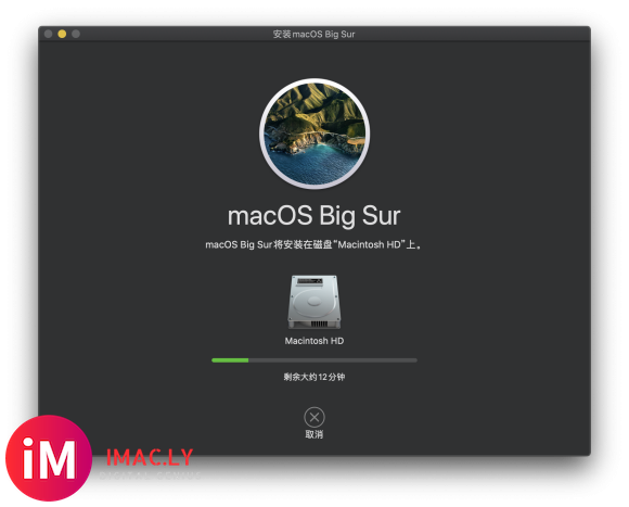 刚升级了新系统#macOS Big Sur#-1.jpg