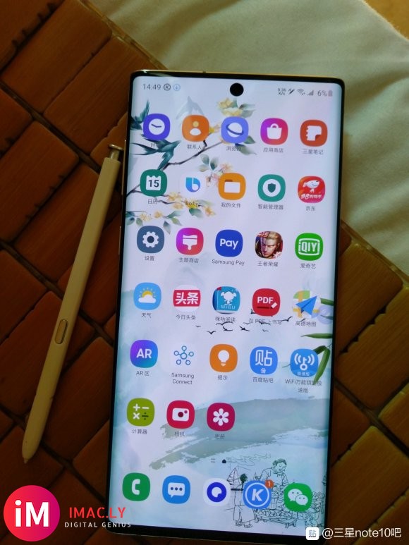 在我心中2020年依旧是最美旗舰#三星note10#魅族16-2.jpg