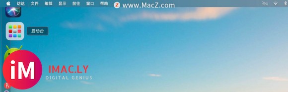 macOS big sur电池百分比显示怎么设置?-2.jpg