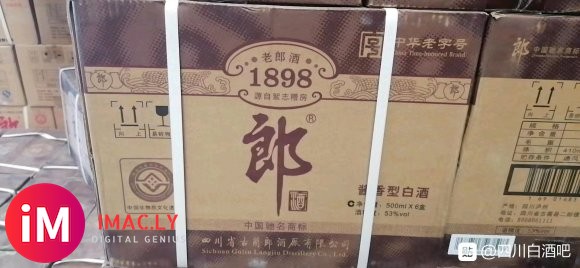 1898郎,10～16均有现货,需要联系。-3.jpg