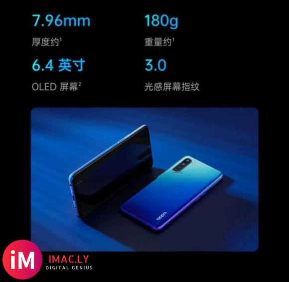 OPPO K7,硬核5G,玩心更盛-1.jpg