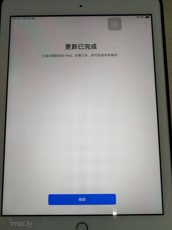 尝试一波iOS12,机型iPad9.7-1.jpg