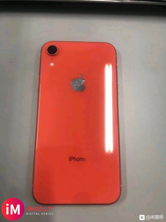 【我爱闲置吧】明盘2399出iPhoneXR 64G , 珊-3.jpg