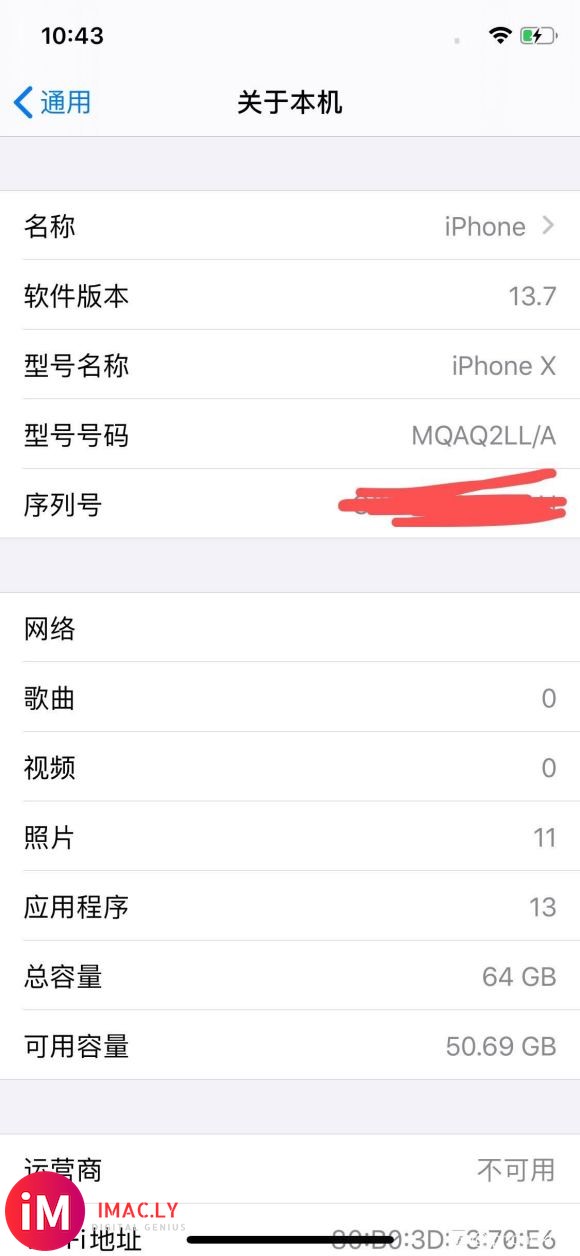 iPhonex无基带 直接激活进去-2.jpg