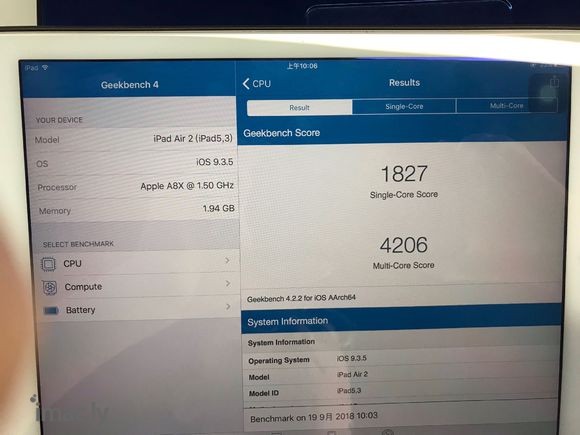 纠结的,ipad air2 iOS9.3.5到底上不上iOS-1.jpg