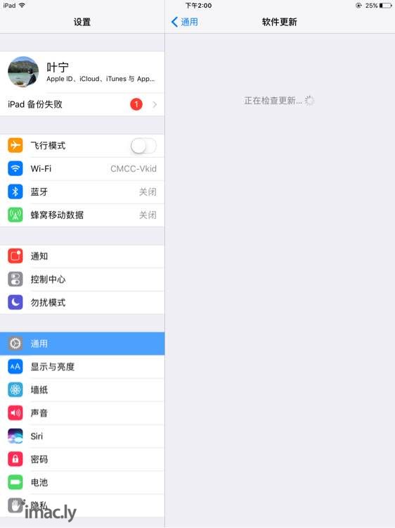 坑爹啊为什么我的ipad4不能更新ios12!以前买的时候首-1.jpg