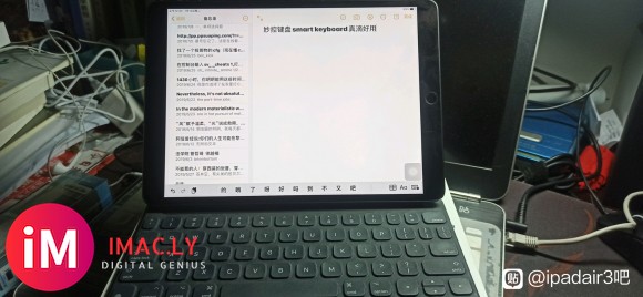 出个原装的smart keyboard妙控键盘-1.jpg