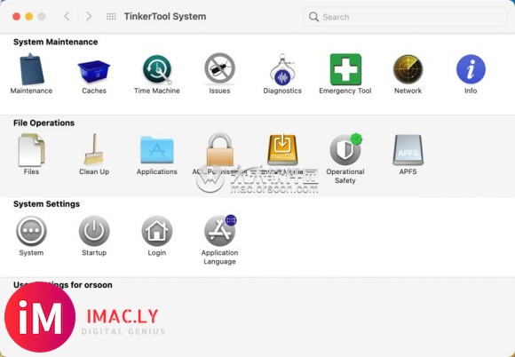 TinkerTool System Mac(系统设备维护工具)v7.0  支持11 big sur-2.jpg