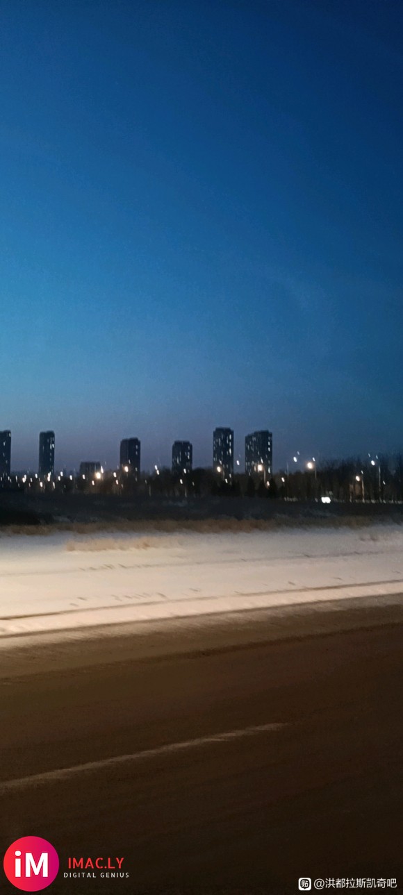 The skyline of shenyang-1.jpg