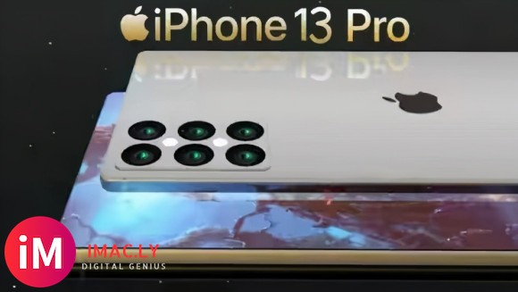 丑出天际!iPhone13最新渲染图流出,网友:白送都不想要-1.jpg