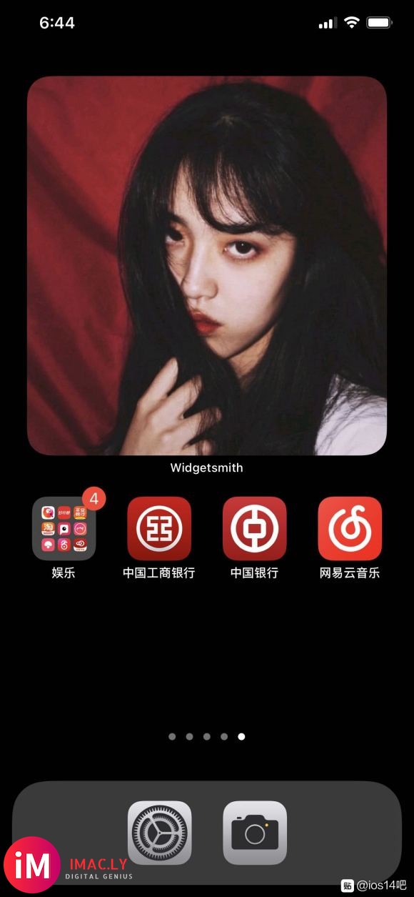 #ios14 真香?#交作业啦! 比较简单,不喜欢花里胡哨。-5.jpg