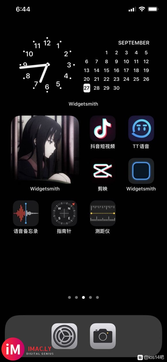 #ios14 真香?#交作业啦! 比较简单,不喜欢花里胡哨。-3.jpg