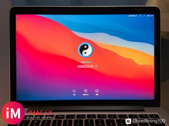 【维修教程】MacBook Pro更新OS big sur黑屏-1.jpg