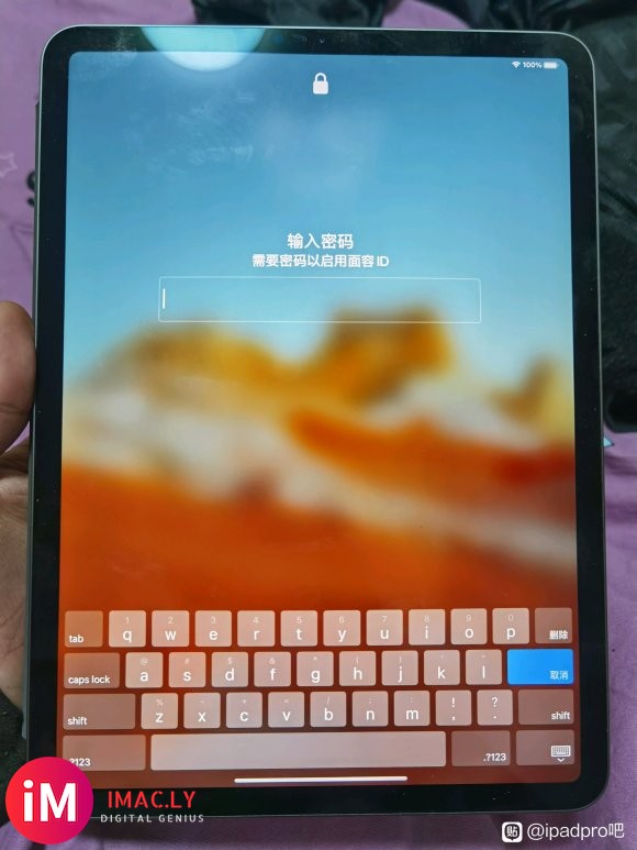 为啥更新ipados14 后频繁出现这个  有毛病吧  是怕我-1.jpg