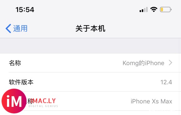 xsm升ios14后严重发烫!发烫!发烫!后悔死了,特别是用-1.jpg