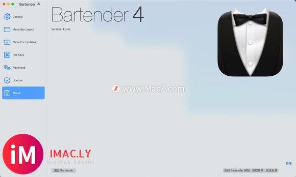 Bartender 4 for Mac(菜单栏应用管理软件)支持big sur v4.0.42-1.jpg